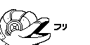 /liz/flipperzero-firmware/raw/commit/0161d49d80111328b4f27803528858872c5a4aea/assets/dolphin/external/L3_Furippa3_128x64/frame_2.png