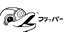 /liz/flipperzero-firmware/raw/commit/05b816429c6a1801e26d74467be65da81d44428d/assets/dolphin/external/L2_Furippa2_128x64/frame_4.png