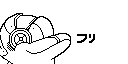 /liz/flipperzero-firmware/raw/commit/1350dcaf63fb9883642b585cbbf272f013a9528f/assets/dolphin/external/L3_Furippa3_128x64/frame_3.png