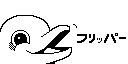 /liz/flipperzero-firmware/raw/commit/79d45c97f93d54b0082519d7a6a7e9a77e579406/assets/dolphin/external/L1_Furippa1_128x64/frame_4.png