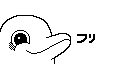 /liz/flipperzero-firmware/raw/commit/88facf20c15f416551a2960dab0e22f09216e749/assets/dolphin/external/L1_Furippa1_128x64/frame_3.png