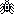 /liz/flipperzero-firmware/raw/commit/b3becb9d633b5ae2cb66325337d0ad53b1e3e87a/assets/icons/MainMenu/Debug_14/frame_03.png
