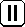 /liz/flipperzero-firmware/raw/commit/b9c483fbf8c0361518c0eb59812aa0edc3dab0bd/assets/icons/Infrared/Pause_25x27.png