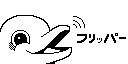 /liz/flipperzero-firmware/raw/commit/f5ab37ac99dd8a7b6abd2889af4a995409727db8/assets/dolphin/external/L1_Furippa1_128x64/frame_6.png